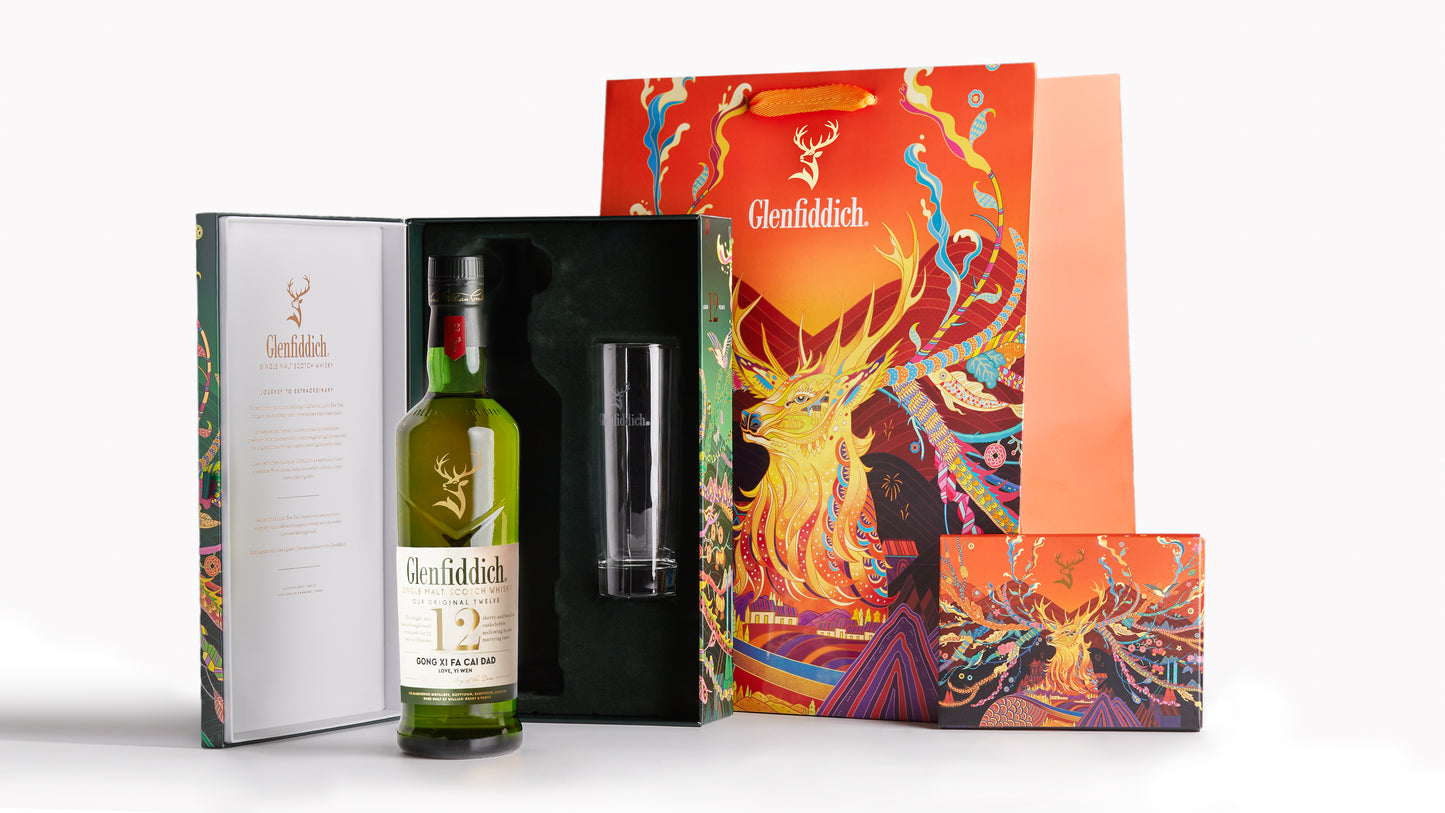 12 YEAR OLD LUNAR NEW YEAR LIMITED EDITION GIFT PACK